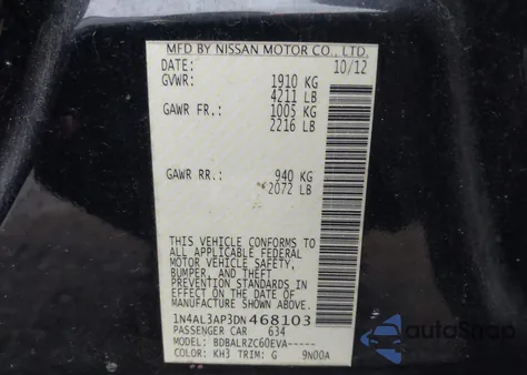 2013 Nissan Altima 2.5 S из США, поврежденный, VIN 1N4AL3AP3DN468103